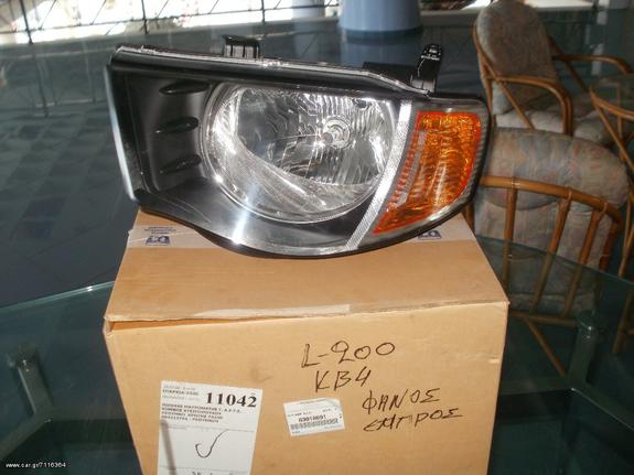 MITSUBISHI ΦΑΝΑΡΙ ΕΜΠΡΟΣ L L-200 SAFARI 2006-2011