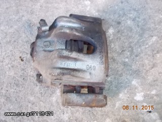 ΔΑΓΚΑΝΑ BMW E36 - Ζ3 ΕΜΠΡΟΣΘΙΑ ΑΡΙΣΤΕΡΗ ΑΕΡΙΖΟΜΕΝΗ 286Χ22 ''BMW Bαμβακάς''