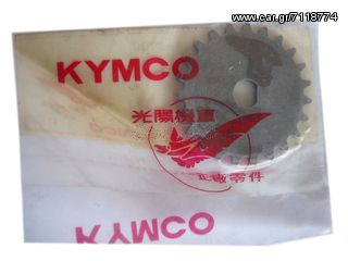 ΓΡΑΝΑΖΙ ΑΝΤΛΙΑΣ ΛΑΔΙΟΥ HONDA GY6, KYMCO FREEW AY 125, JOCKEY 125, HEROISM 150, 15133-GY6-900.