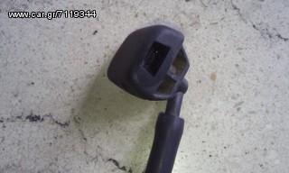 Punto Πιτσιλιστηρια   *-thumb-2