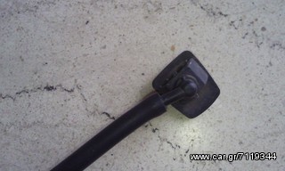 Punto Πιτσιλιστηρια   *-thumb-3