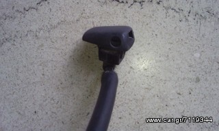 Punto Πιτσιλιστηρια   *-thumb-6