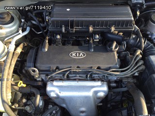 KIA RIO 99-05 Κινητήρας 1.300 8v