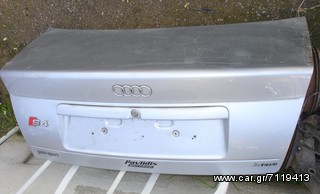 Πόρτα πορτμπαγκάζ για Audi A4 B5 1.8 (1994-2001)