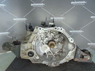 ΣΑΣΜΑΝ ΜΗΧΑΝΙΚΟ TOYOTA AURIS 07-13 1ZR 1.6 BENZINH 6ΑΡΙ - ΡΩΤΗΣΤΕ ΤΙΜΗ - ΑΠΟΣΤΟΛΗ ΣΕ ΟΛΗ ΤΗΝ ΕΛΛΑΔΑ