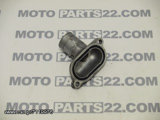 YAMAHA YZF R1 4XV 98, 99 ΚΑΠΑΚΙ ΕΙΣΑΓΩΓΗΣ ΝΕΡΟΥ ΚΥΛΙΝΔΡΟΥ  Κωδικός (SKU): 17021