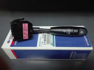ΔΙΑΚΟΠΤΗΣ ΚΑΘΑΡΙΣΤΗΡΩΝ DAEWOO KALOS 