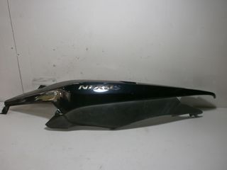 GILERA NEXUS 250- ΠΛΑΙΝΑ ΣΕΛΑΣ-thumb-4