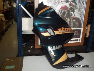 ΚΑΠΑΚΙ ΕΜΠΡΟΣ ΔΕΞΙ YAMAHA XTZ660-thumb-1