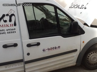 Κλούβα Ford 2008 TRANSIT TURBO DIESEL-thumb-5