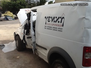 Κλούβα Ford 2008 TRANSIT TURBO DIESEL-thumb-7