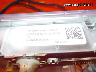 ΠΛΑΦΟΝΙΕΡΑ BMW Ε81 Ε82 E87 Ε84 ΜΕΣΑΙΑ ''BMW Βαμβακάς''-thumb-3