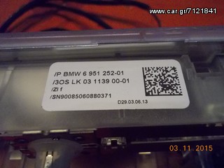 ΠΛΑΦΟΝΙΕΡΑ BMW Ε81 Ε82 E87 Ε84 ΜΕΣΑΙΑ ''BMW Βαμβακάς''-thumb-4