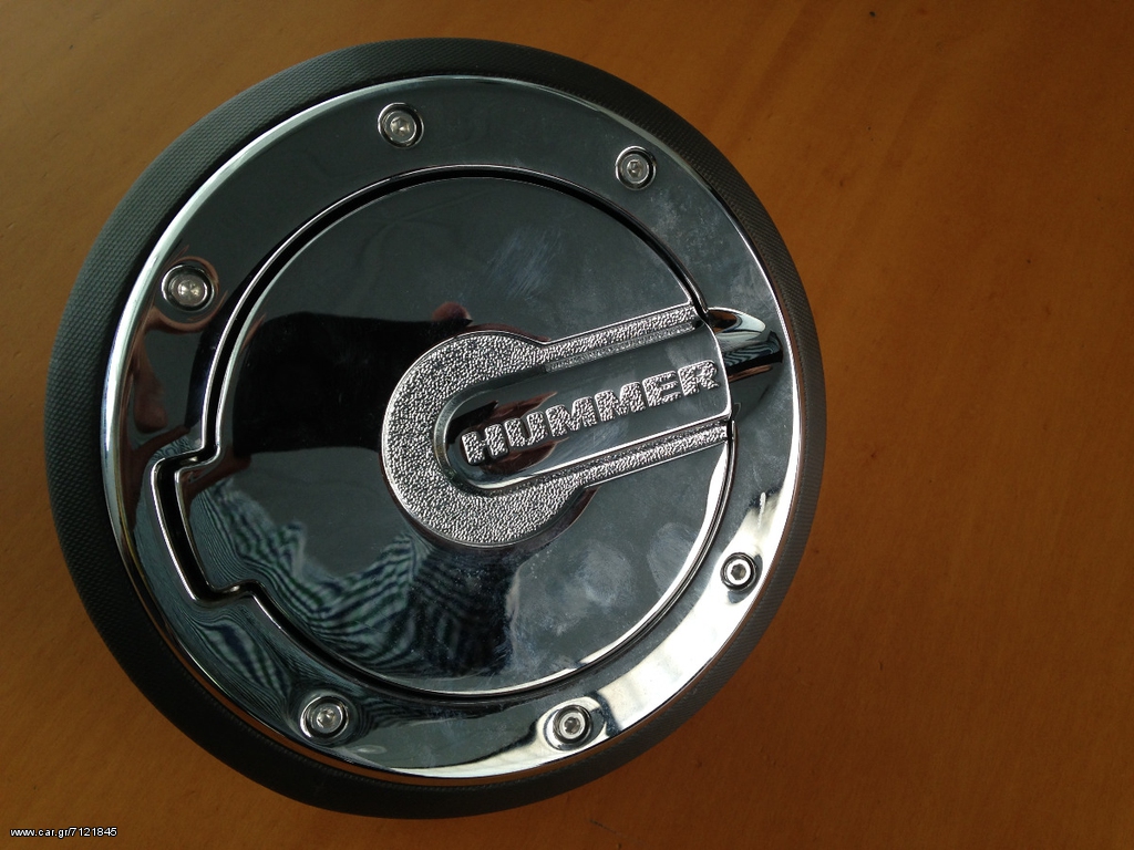 ΚΑΛΥΜΜΑ ΠΟΡΤΑΚΙ ΡΕΖΕΡΒΟΥΑΡ HUMMER H3
