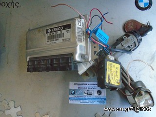 GETZ Ανταλλακτικα & Αξεσούαρ   Αυτοκινήτων   Ηλεκτρικά-Ηλεκρονικά   Εγκέφαλος + Κίτ