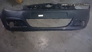 ΦΤΕΡΑ ΚΑΙ ΠΡΟΦΥΛΑΚΤΗΡΕΣ ΓΙΑ ΔΙΑΦΟΡΑ ΟΧΗΜΑΤΑ (#3)-thumb-1