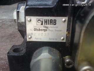 Μηχάνημα Hiab 2010 ΧΕΙΡΗΣΤΗΡΙΑ-thumb-2