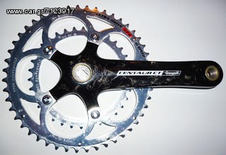 ΔΙΣΚΟΒΡΑΧΙΩΝΑΣ CAMPAGNOLO CENTAUR CARBON 172,5mm, 34-48T
