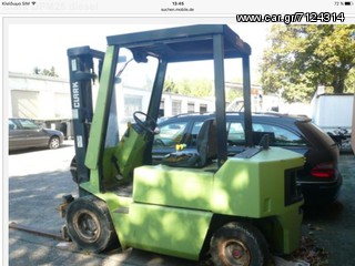 Clark 1992 Dpm255N-thumb-1