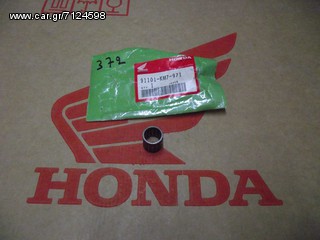 HONDA CRM125R/ NSR125F/ NSR125R BEARING, CON ROD SMALL END/ ΡΟΥΛΕΜΑΝ ΠΕΙΡΟΥ ΠΙΣΤΟΝΙΟΥ