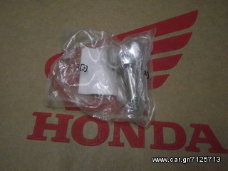 HONDA CR125R/ CR250R/ CR500R/ CRF250R/ CRF450R/ CRF250X/ CRF450X ΚΑΒΑΛΕΤΟ ΤΙΜΟΝΙΟΥ ΓΝΗΣΙΟ