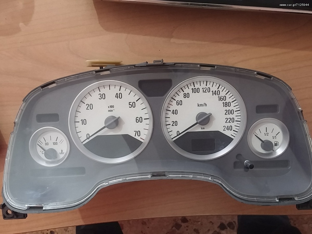 ΚΑΝΤΡΑΝ OPEL ASTRA BERTONE