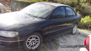 Opel omega 1994 διαφορά ανταλλακτικά 