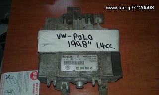Εγκέφαλος  VW POLO 1400CC 1998