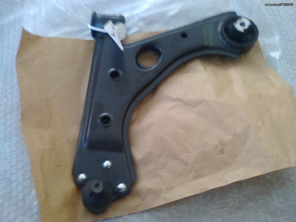 ΨΑΛΙΔΙΑ  FIAT GRANDE PUNTO 
