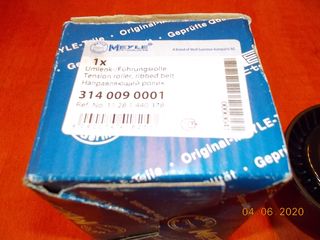 ΡΟΥΛΕΜΑΝ A/C BMW Ε87 E46 Ε90 Ε91 Ε92 Ε93 Ε60 Ε84 / Ν45 Ν46 Ν45Ν Ν46Ν / MEYLE ''BMW Bαμβακας''-thumb-2