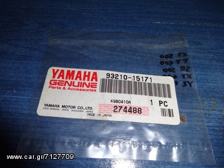 YAMAHA YZ 125 XT 500 TT 500 SR 500 XT 600 Ορινγκ Ταπας Λαδιου Πανω Γνησια