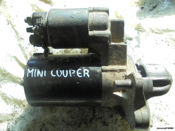 Μίζα Mini Cooper 1.4/1.6 2001-07