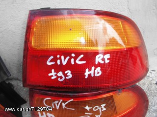 HONDA CIVIC   92-95  CEDAN  HB-thumb-1