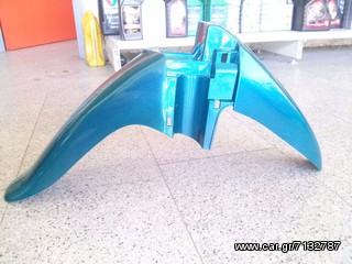 Φτερό εμπρός Honda Supra-thumb-1