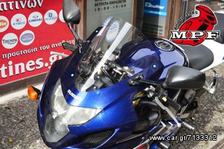 Ζελατίνα-Ανεμοθώρακας-Παρμπρίζ  για SUZUKI GSXR 600 K5-56 DB SIZE(αγωνιστικού τύπου)