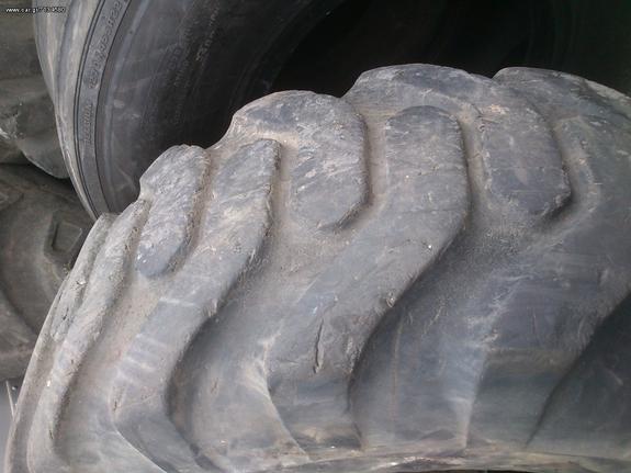 ΕΛΑΣΤΙΚΑ ΜΗΧΑΝΗΜΑΤΟΣ 2ΤΜΧ 17.5-25 GOODYEAR