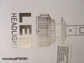 Led λάμπες Η-7 80% περισσότερο φως -thumb-1
