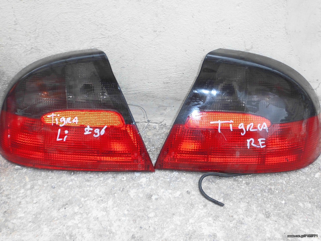 OPEL TIGRA 1999 ΠΙΣΩ ΦΑΝΑΡΙΑ ΑΡ-ΔΕ