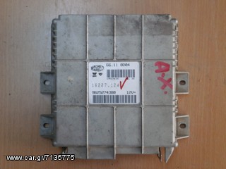 ΕΓΚΕΦΑΛΟΣ ΜΗΧΑΝΗΣ PEUGEOT 106/CITROEN AX(G6.11 0D04)(1)(G6.11 0B01)(1)