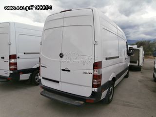 Ψυγείο Mercedes-Benz 2010 316-313-311-CDI SPRINTER-thumb-2