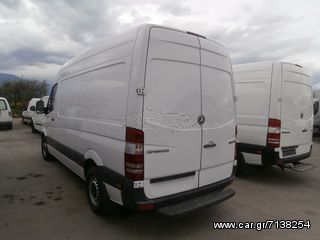Ψυγείο Mercedes-Benz 2010 316-313-311-CDI SPRINTER-thumb-3