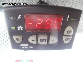 Ψυγείο Mercedes-Benz 2010 316-313-311-CDI SPRINTER-thumb-10