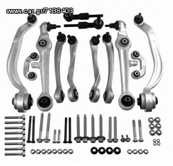 ΣΕΤ ΨΑΛΙΔΙΩΝ ΕΜΠΡΟΣ VW PASSAT - AUDI A4 - SKODA SUPERB-thumb-2