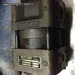 Αντλία υδραυλική BUCHER QT33-010R