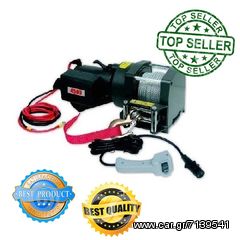  ΕΡΓΑΤΗΣ ΟΧΗΜΑΤΩΝ 12V 3,68 HP KEW 4500
