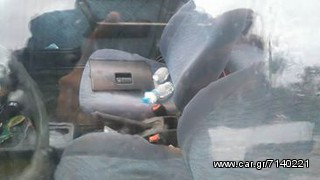 Suzuki Swift 1997-thumb-1
