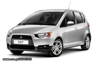 ΨΥΓΕΙΟ AIR-CONDITION MITSUBISHI COLT 3Π 09-12  **KALDELIS-PARTS**