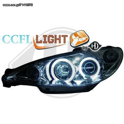 p206 halo ring angel eye eautoshop.gr Παραδοση παντου με 4 ευρω
