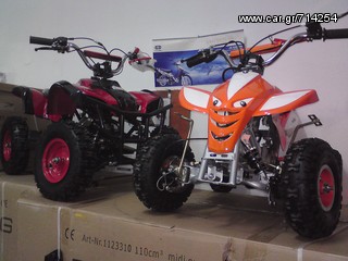 Nitro Motors RS12-CA 2023 TORRONTO+ΑΝΤΑΛΑΚΤΙΚΑ-thumb-13