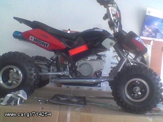 Nitro Motors RS12-CA 2023 TORRONTO+ΑΝΤΑΛΑΚΤΙΚΑ-thumb-20